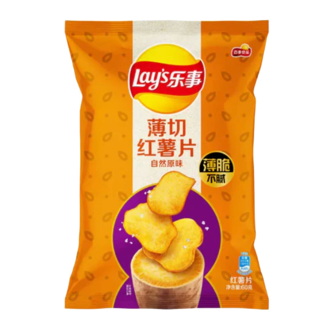 LAY'S SWEET POTATO CHIPS ORIGIN La Commère Magasin Général