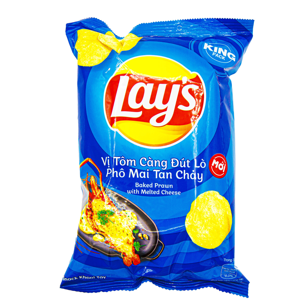 LAY'S - BAKED WITH MELTED CHEESE | La Commère Magasin Général